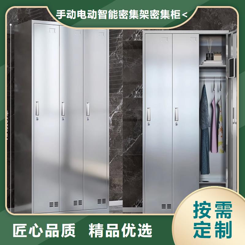 文件柜更衣柜轻型货架适用场景
