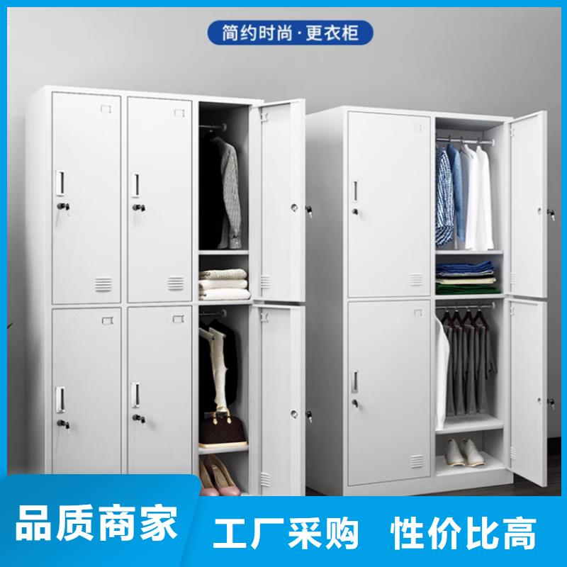 【 文件柜更衣柜,汽轮机车衣品质可靠】覆盖范围含|新昌|嵊州|衢州|台州|丽水|宁波|嘉兴