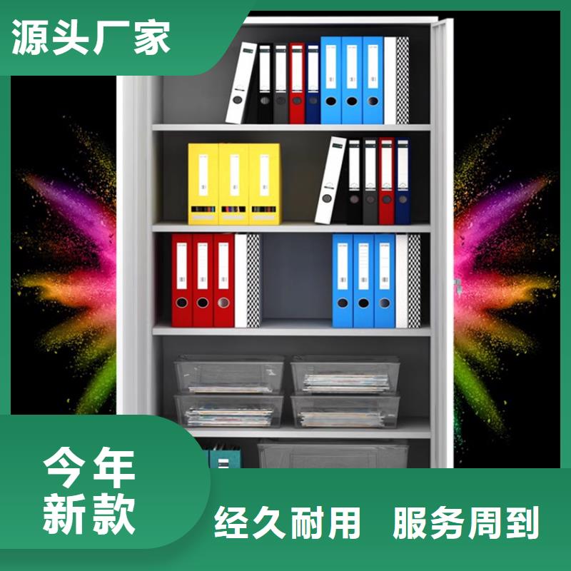 文件柜更衣柜轻型货架适用场景