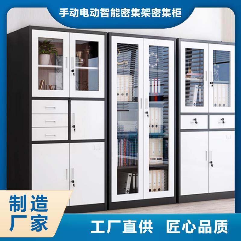 密集柜視頻-密集柜-云南省大理市【同城】貨源-永平|祥云|曲靖|文山|昭通|楚雄|玉溪