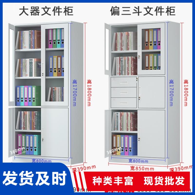 北京符合国家标准宇锋文件柜更衣柜密集书架批发供应