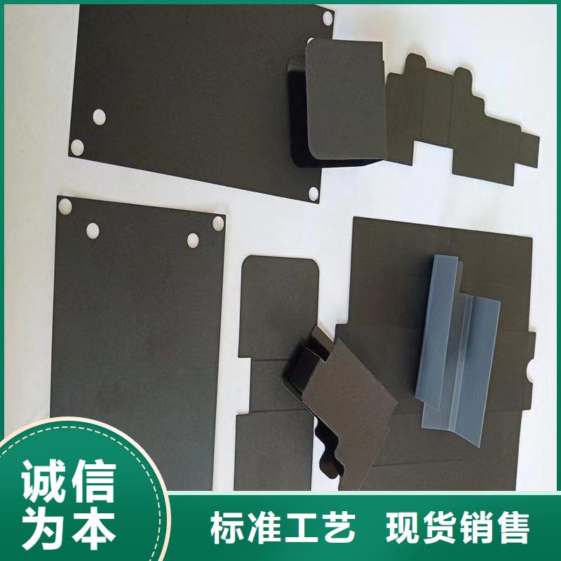 TPU膠墊尼龍套廠家支持定制
