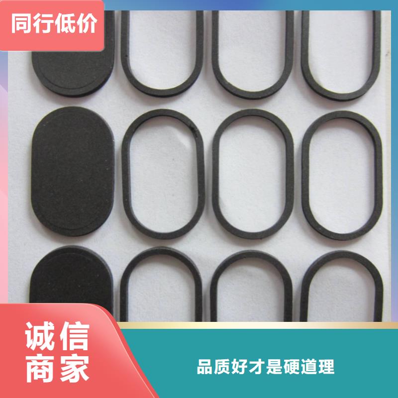 tpu会不会留胶批发-欢迎询价