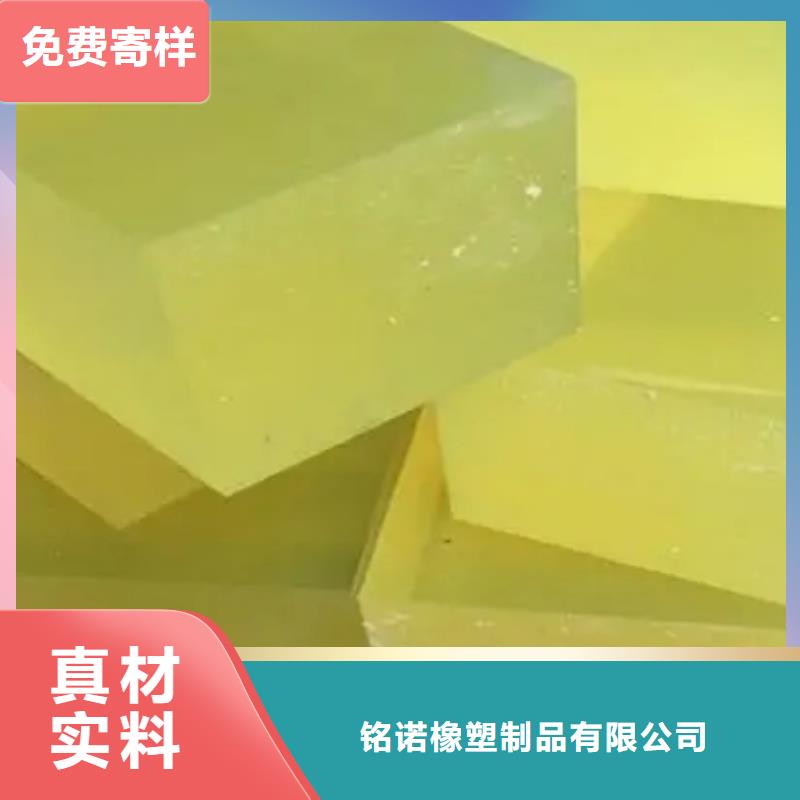 质量合格的TPU胶垫有气泡厂家