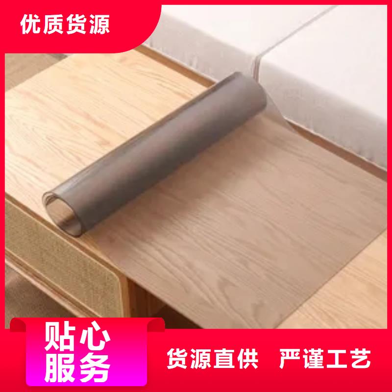 資訊：TPU橡膠墊廠家