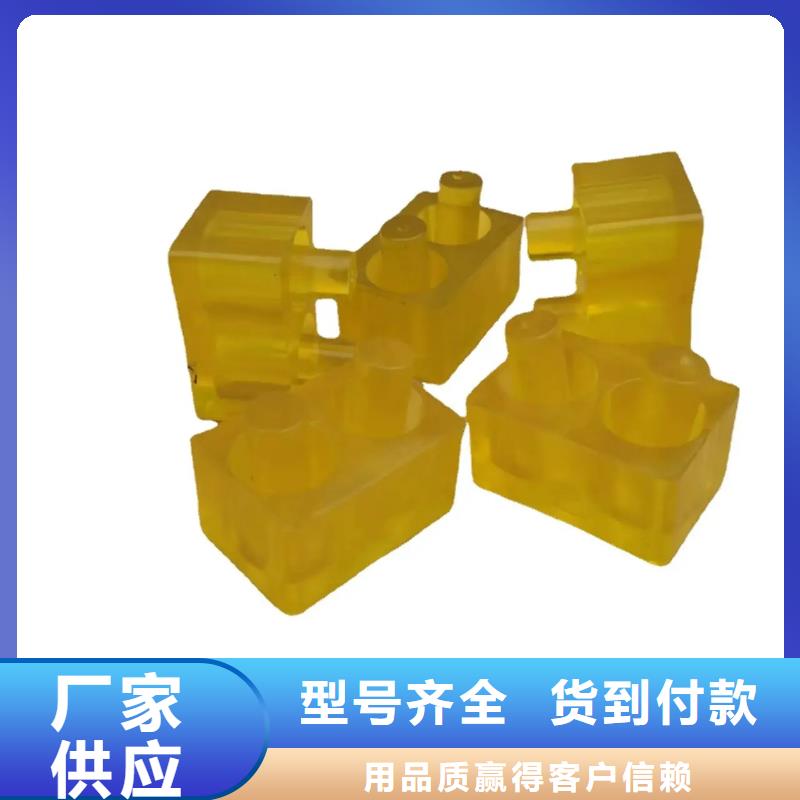 TPU胶垫氟橡胶圈高质量高信誉