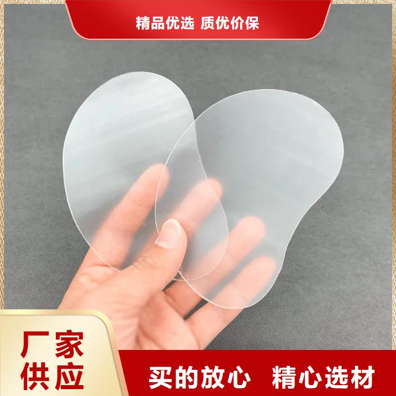 【TPU胶垫】,尼龙轮厂家经验丰富铭诺尼龙套