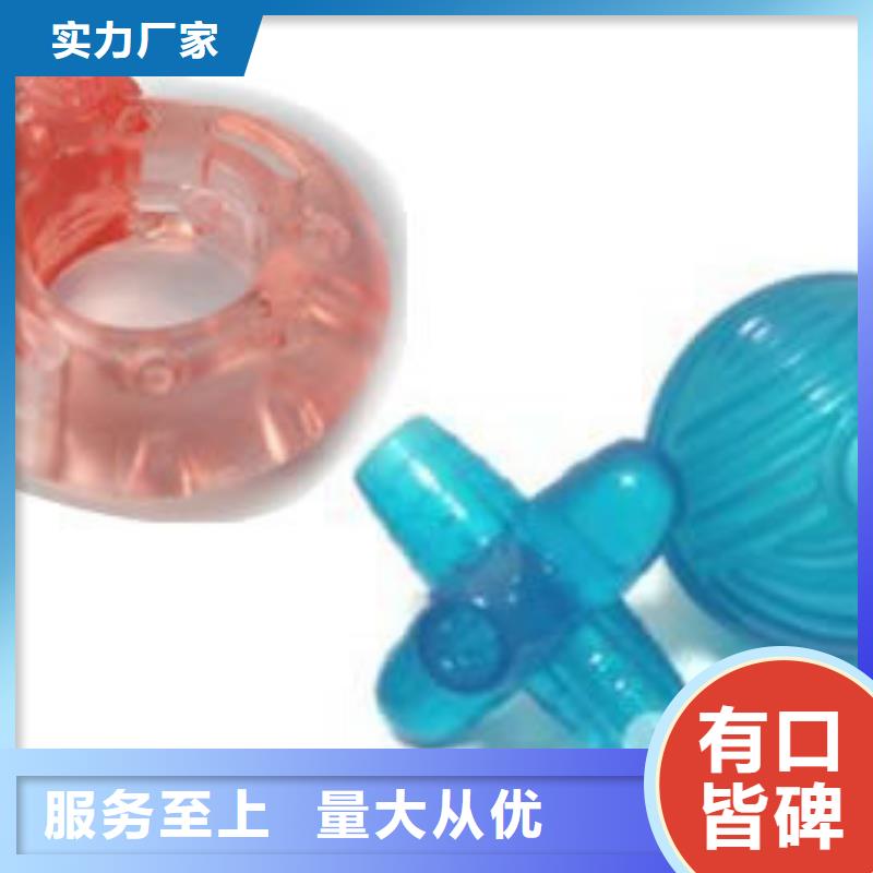 TPU胶垫有气泡质量有保障的厂家