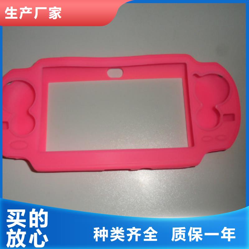 TPU胶垫,【尼龙轮】精工细致打造-铭诺橡塑制品(大同市分公司)|覆盖地域灵丘|南郊|朔州|临汾|吕梁|长治