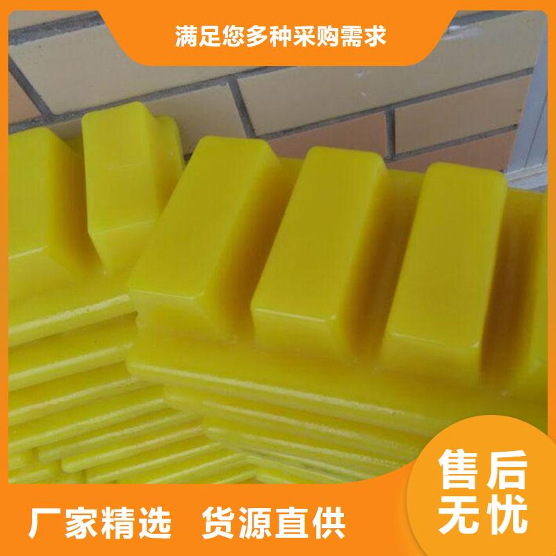 tpu会不会留胶服务至上