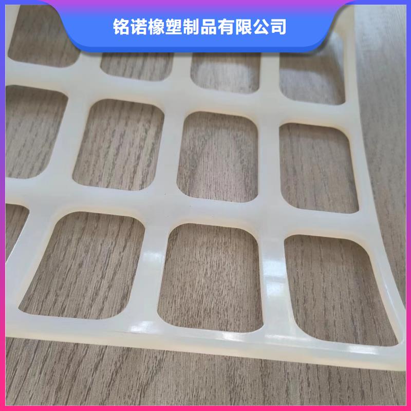 硅胶垫圈中心