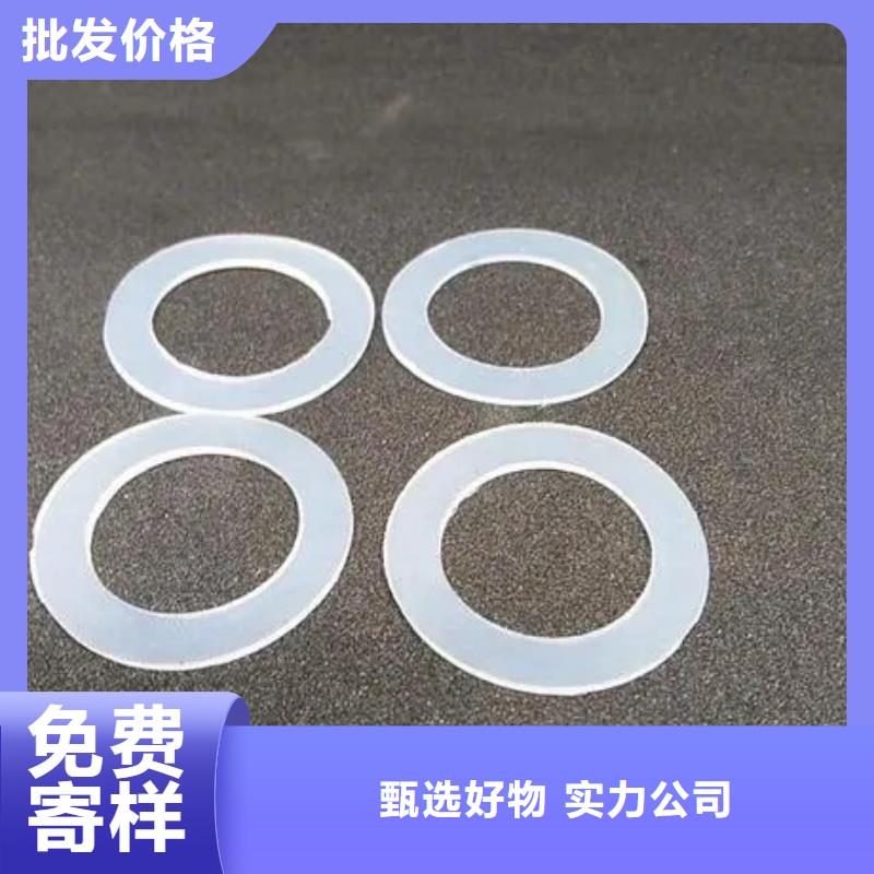 甄选:品质优良【硅胶垫】_杀菌锅塑料隔板厂家现货供应-铭诺橡塑制品有限公司