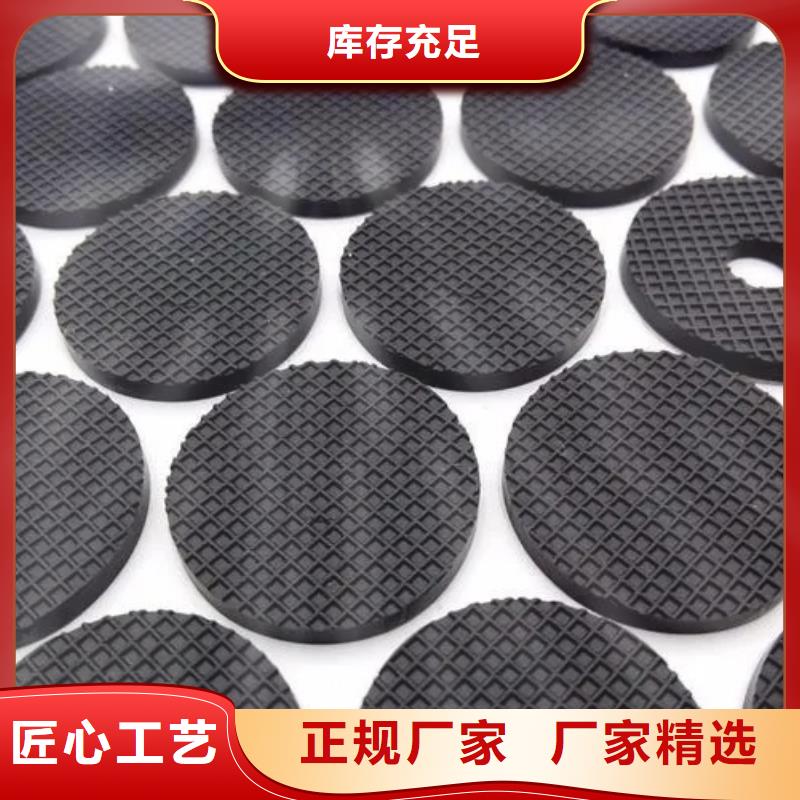【硅胶垫】 注塑加工极速发货由铭诺为您