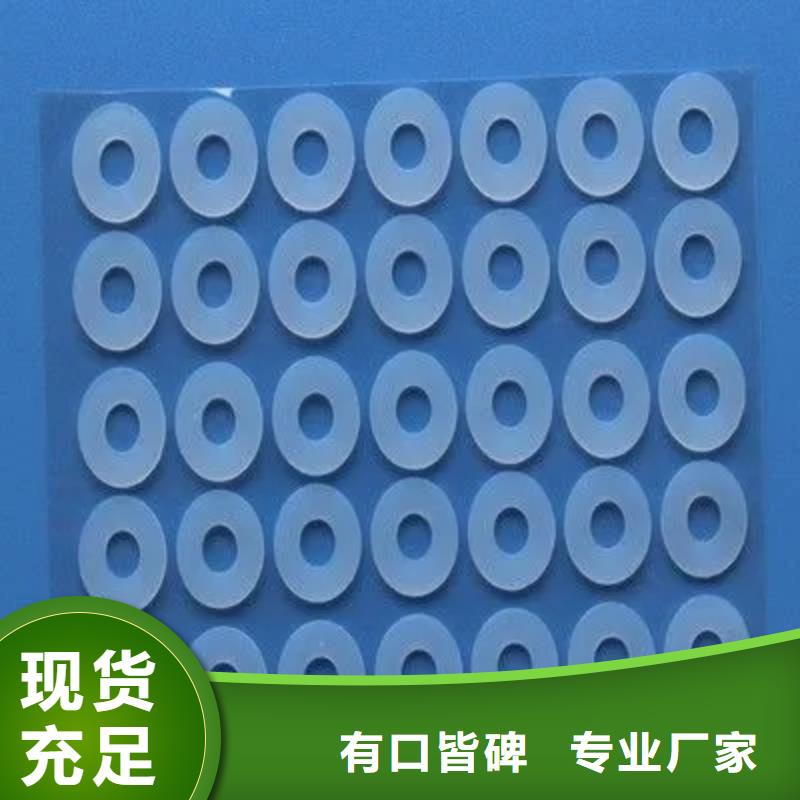 硅胶垫能耐多少高温便宜批发