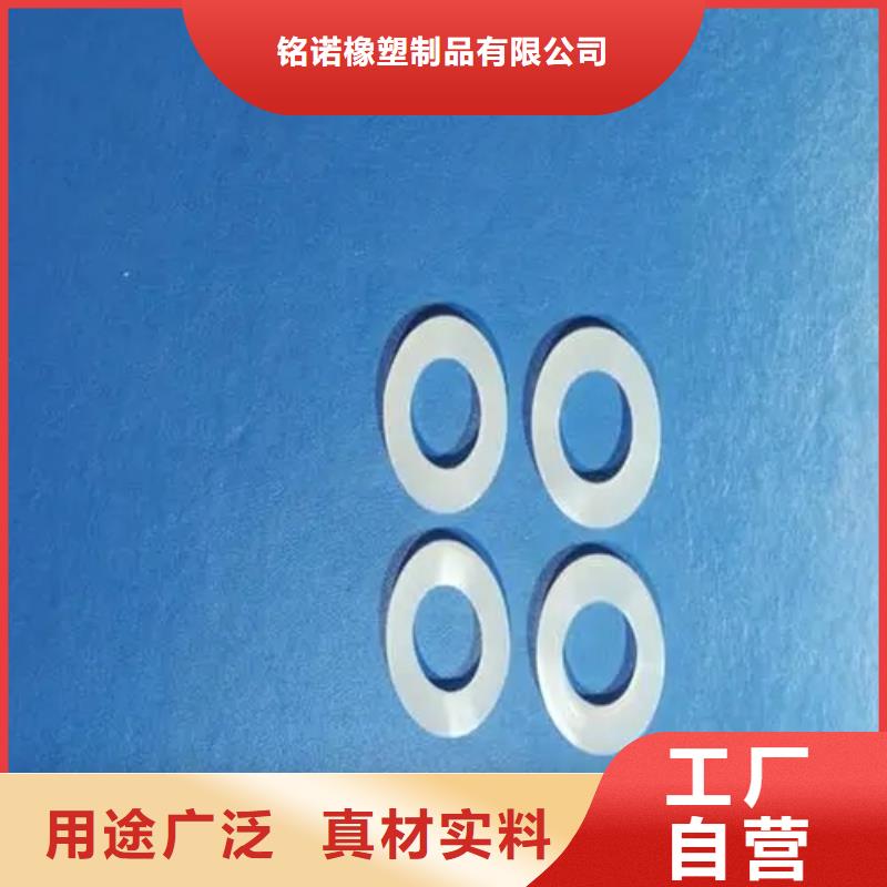 硅膠墊注塑加工品質(zhì)卓越