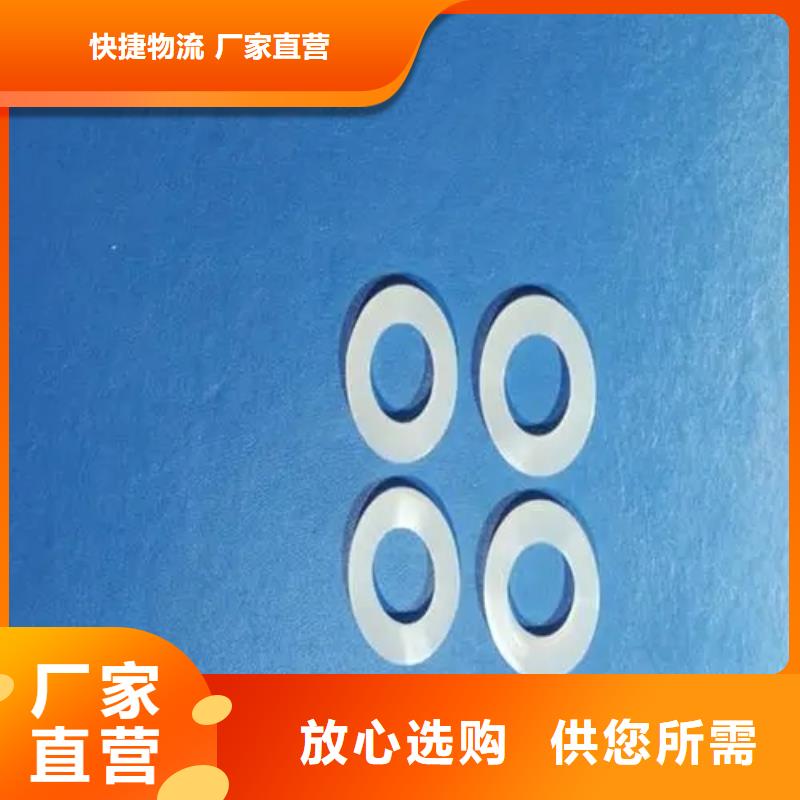 硅胶垫的正确使用方法限时优惠