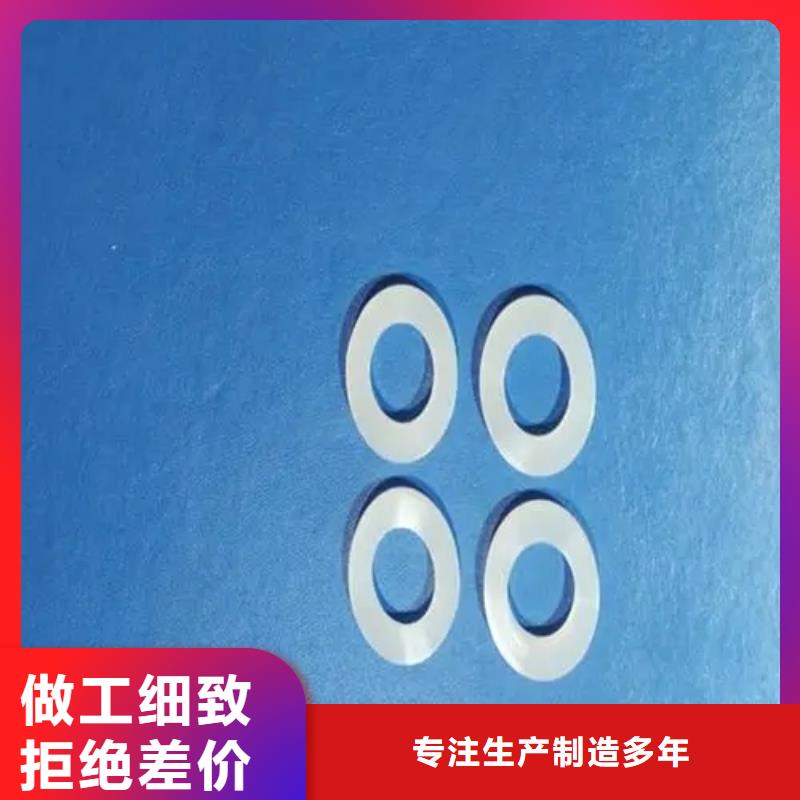 铭诺硅胶垫 【氟胶垫】精选货源-尼龙套