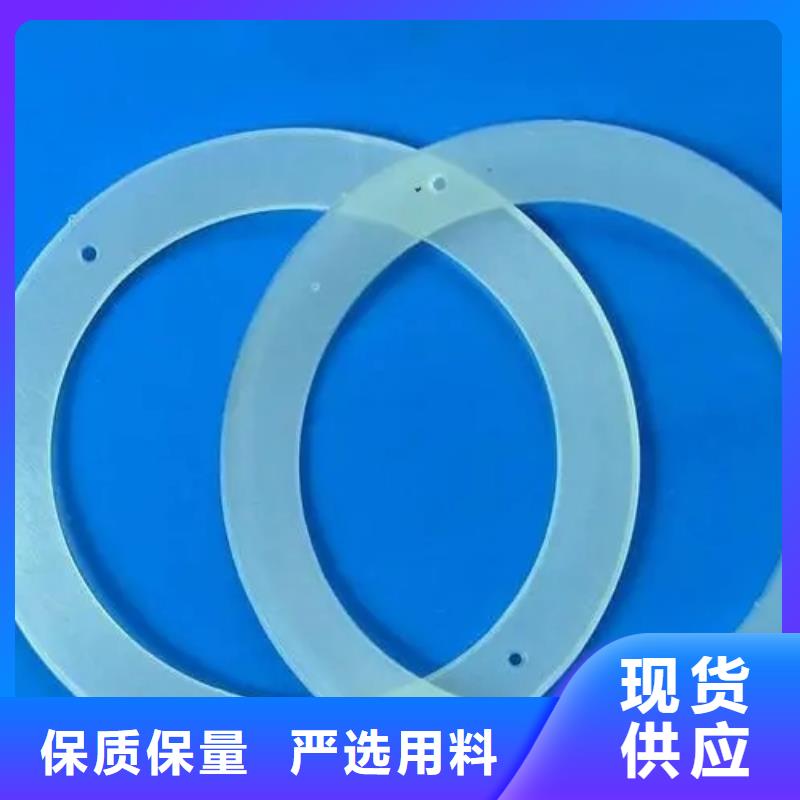 硅胶垫_尼龙轮厂家研发生产销售
