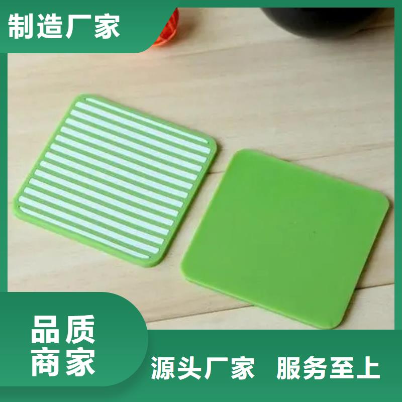 【硅胶垫】 注塑加工极速发货多年行业经验