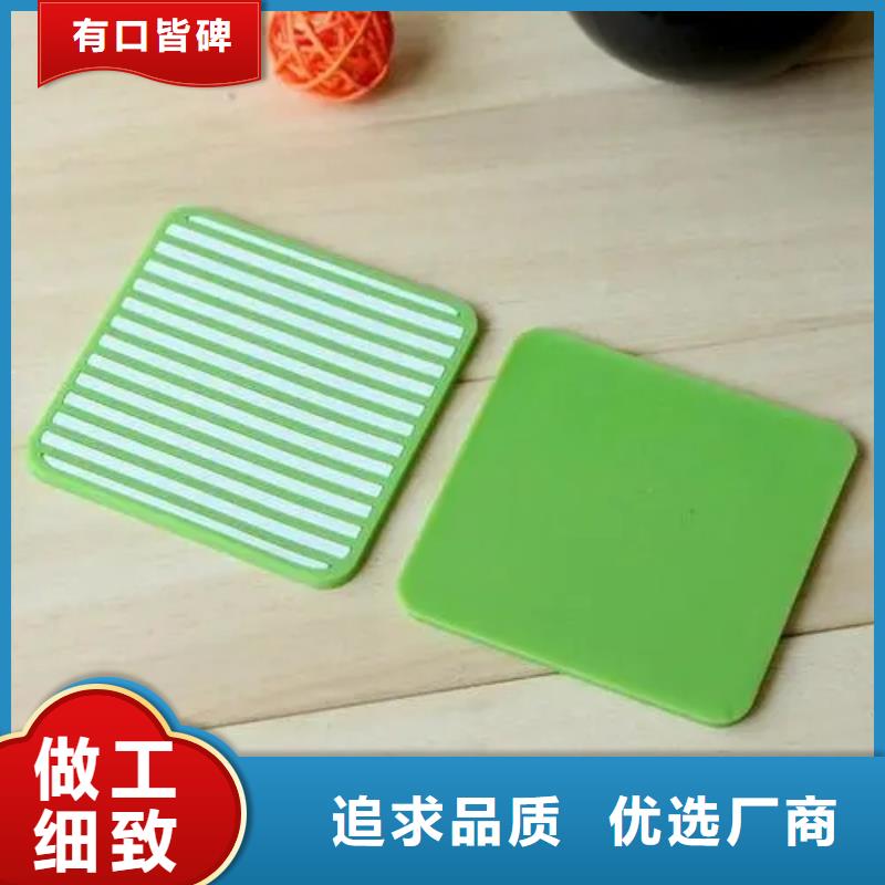 硅胶垫尼龙套源头厂家供应