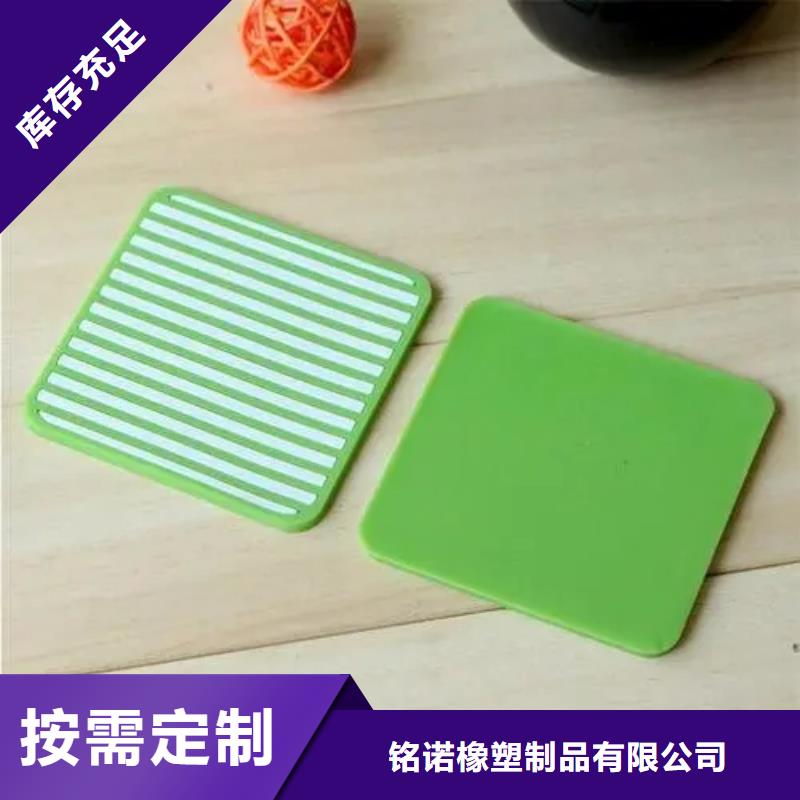 硅胶垫图片-高质量硅胶垫图片