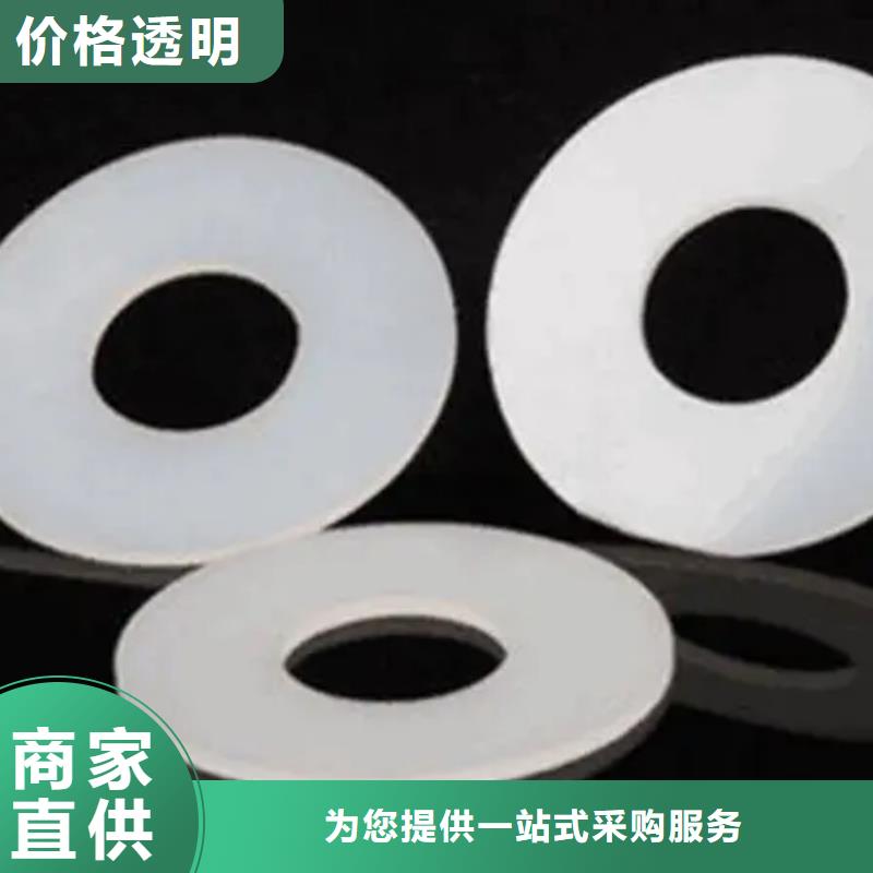 规格全的硅胶垫对人体有害吗生产厂家