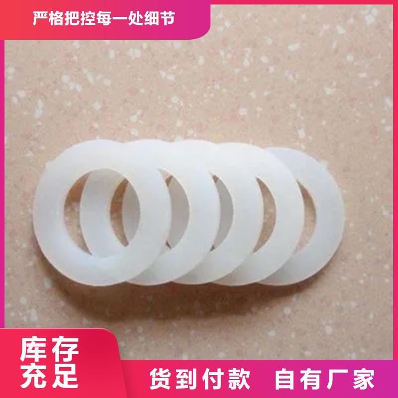 有现货的硅胶垫能耐多少高温品牌厂家