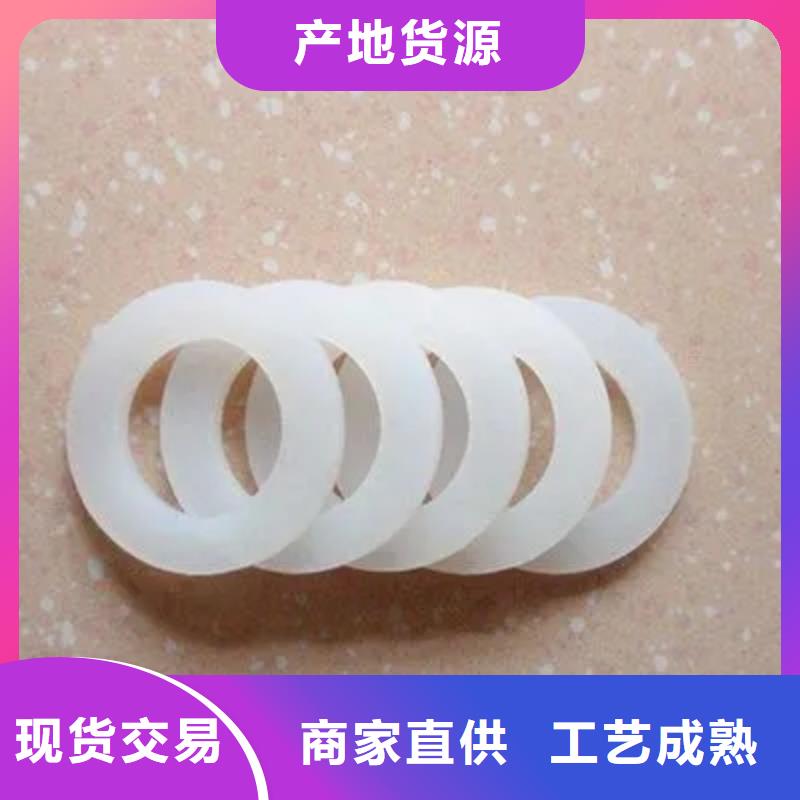 优选：硅胶垫圈企业