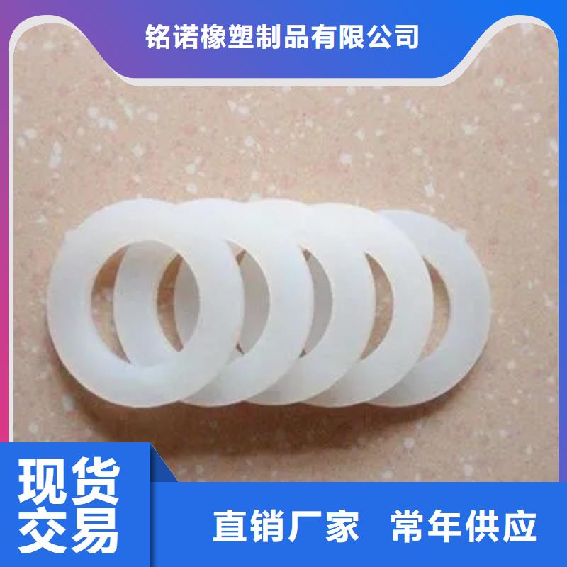 买硅胶垫耐高温多少度必看-经验丰富