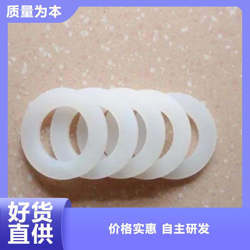 硅胶垫的正确使用方法价格合适