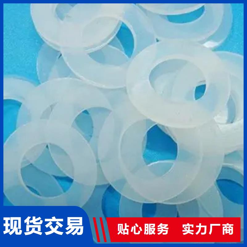 铭诺硅胶垫 【氟胶垫】精选货源-尼龙套