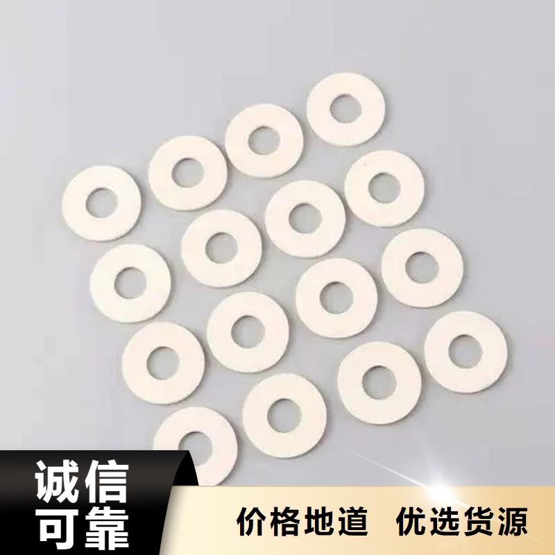 甄选:品质优良【硅胶垫】_杀菌锅塑料隔板厂家现货供应-铭诺橡塑制品有限公司