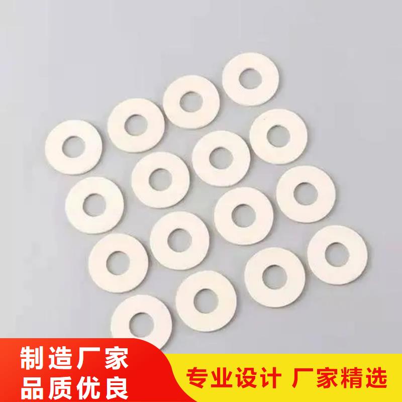 【硅胶垫】_杀菌锅塑料隔板厂家现货供应-服务范围包括大东|康平|铁岭|盘锦|鞍山|锦州等