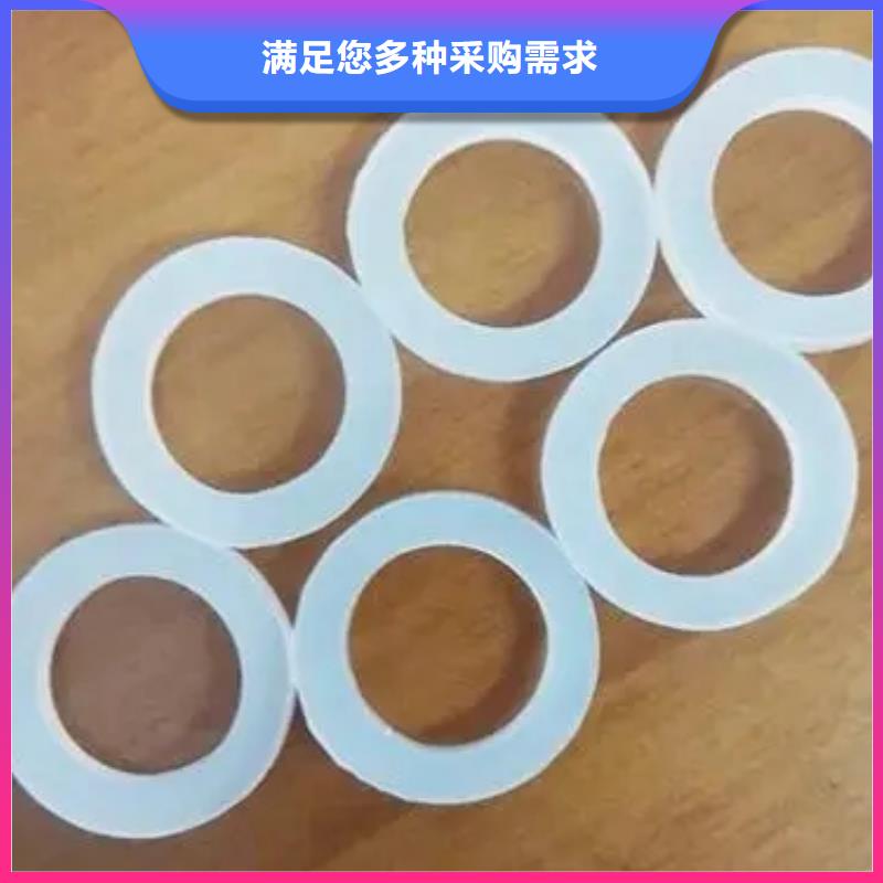 优质的硅胶垫能耐多少高温厂家