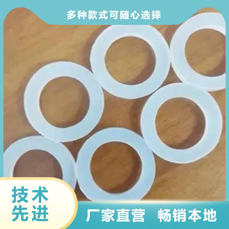 硅胶垫图片_硅胶垫图片