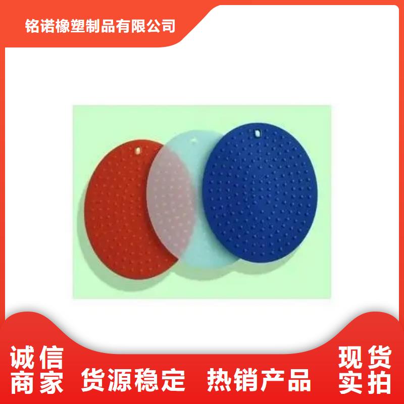 硅膠墊_尼龍輪廠家研發生產銷售