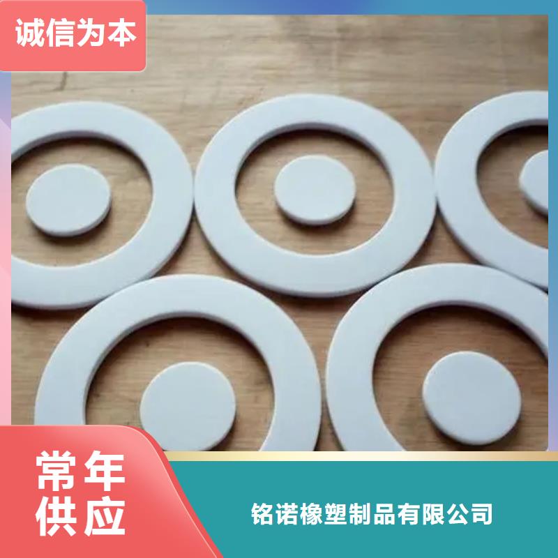 【硅膠墊】硅膠密封條定制速度快工期短