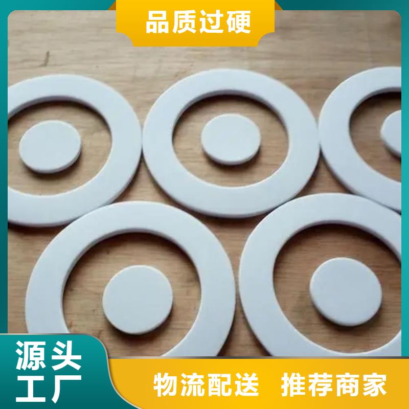 硅胶垫的正确使用方法限时优惠