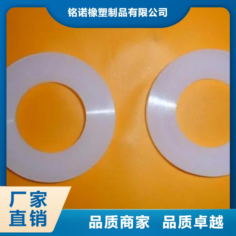 硅膠墊鼻子能保持多久款式多樣