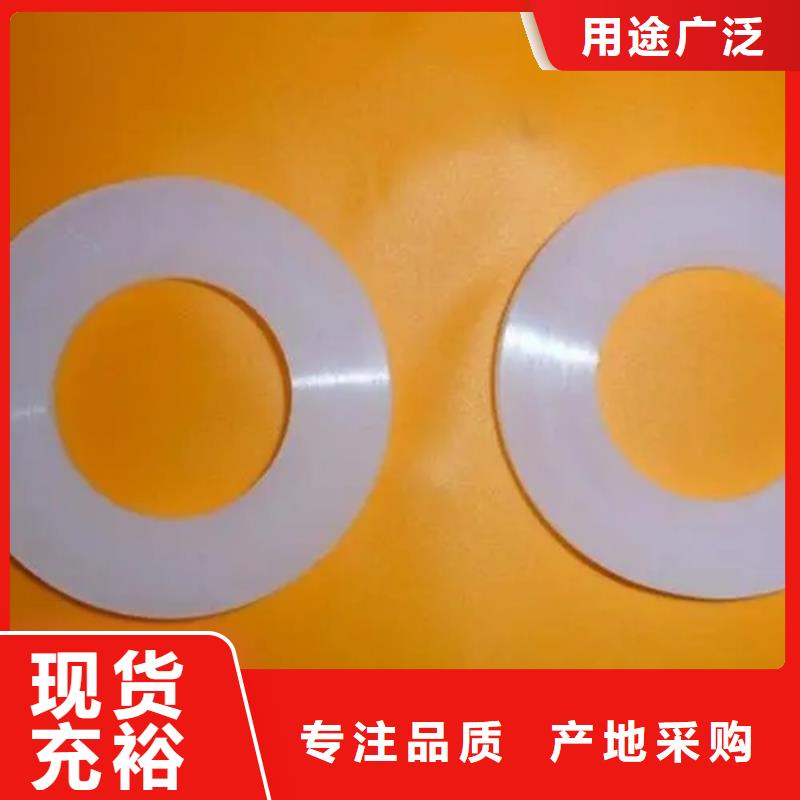 【硅膠墊,硅膠密封條廠家廠家實(shí)力大】