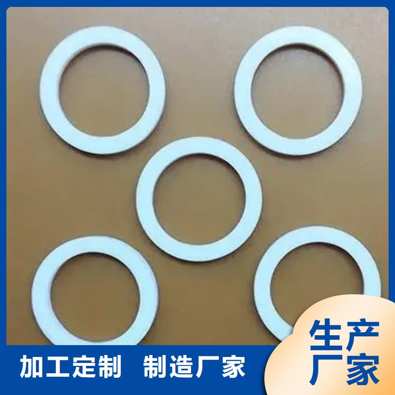 硅胶垫 【氟胶垫】精选货源 铭诺橡塑制品(昆明市分公司)