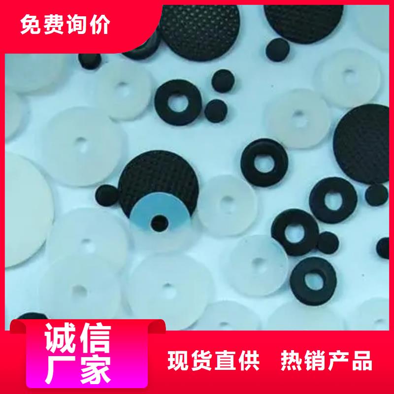 硅胶垫片厂家直销-您身边的硅胶垫片厂家直销厂家