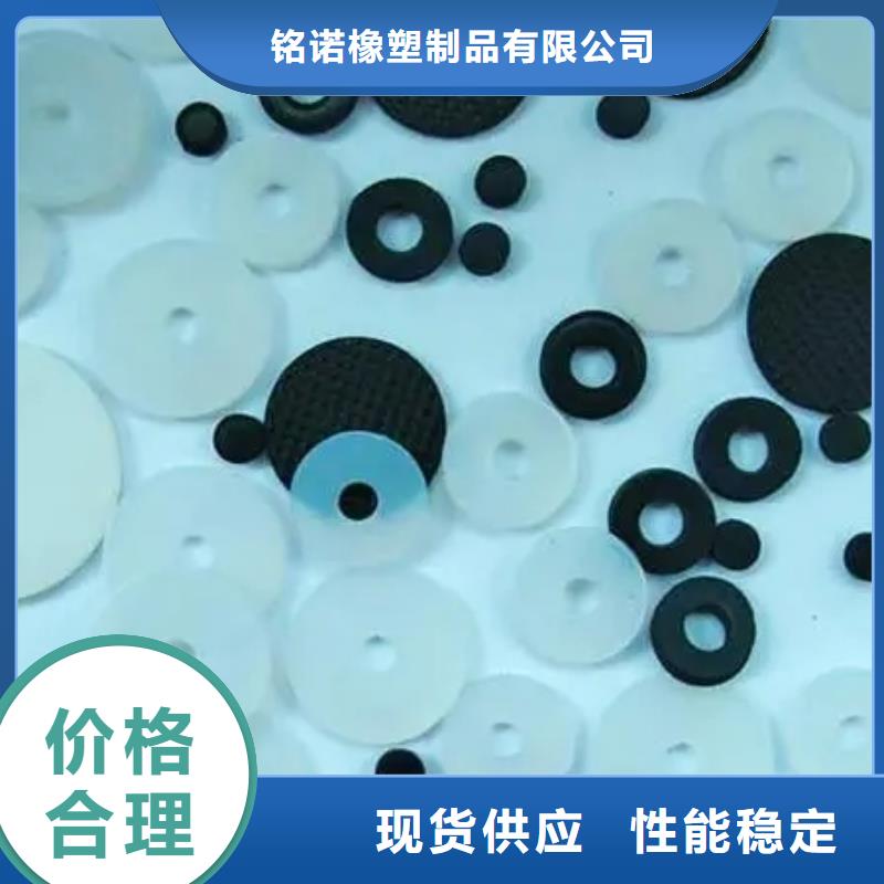 硅胶垫 【氟胶垫】精选货源 铭诺橡塑制品(昆明市分公司)