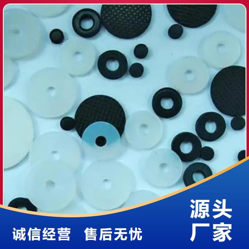 硅胶垫的正确使用方法知识