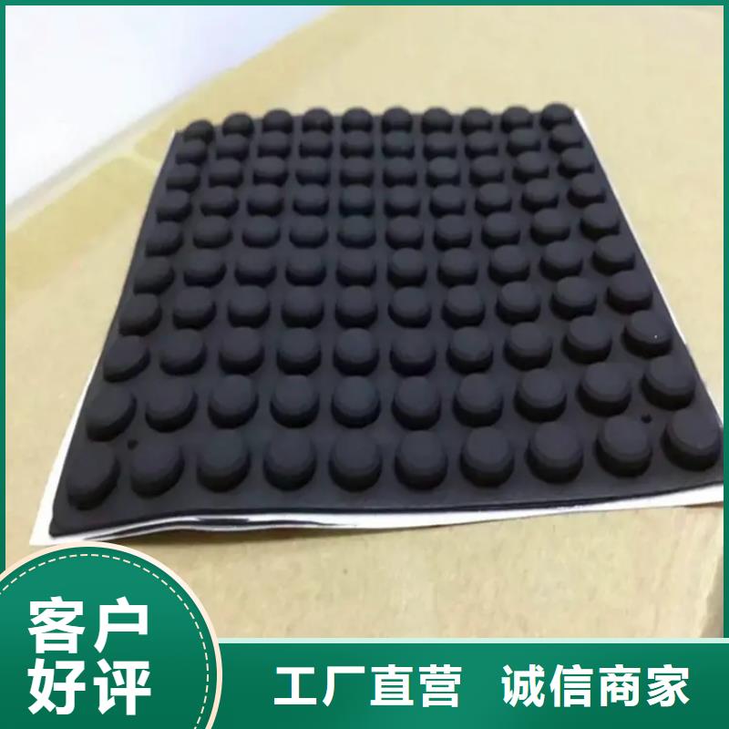 硅膠墊注塑加工價格實(shí)惠