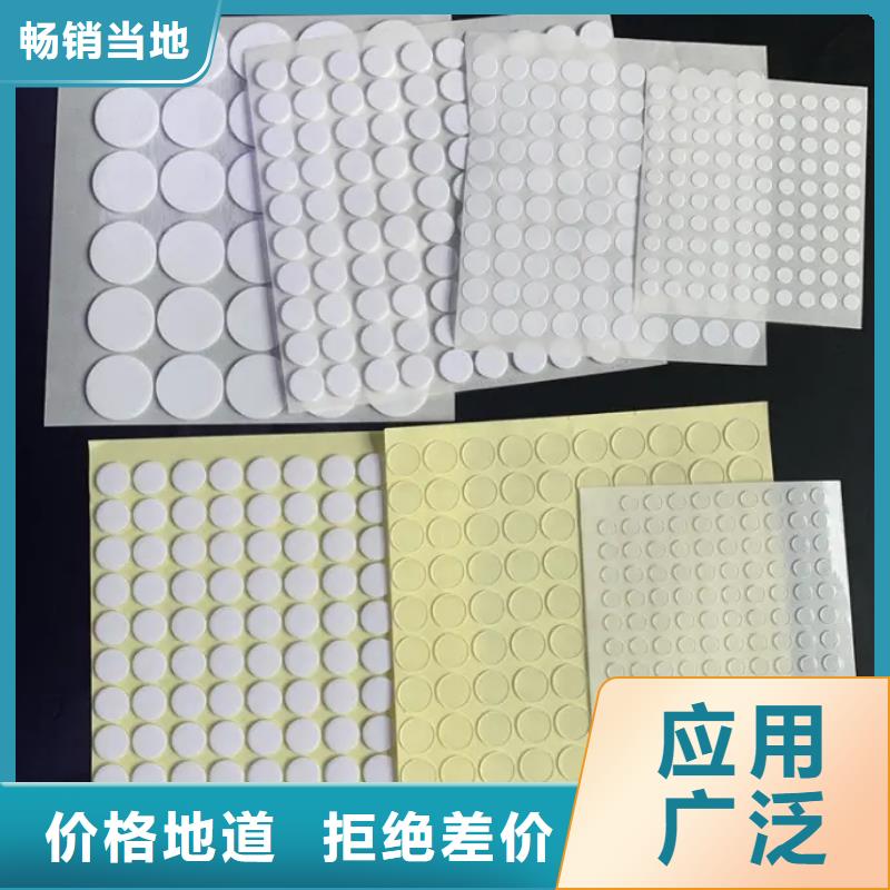 铭诺硅胶垫 【氟胶垫】精选货源-尼龙套