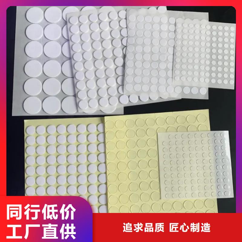 硅胶垫能耐多少高温便宜批发