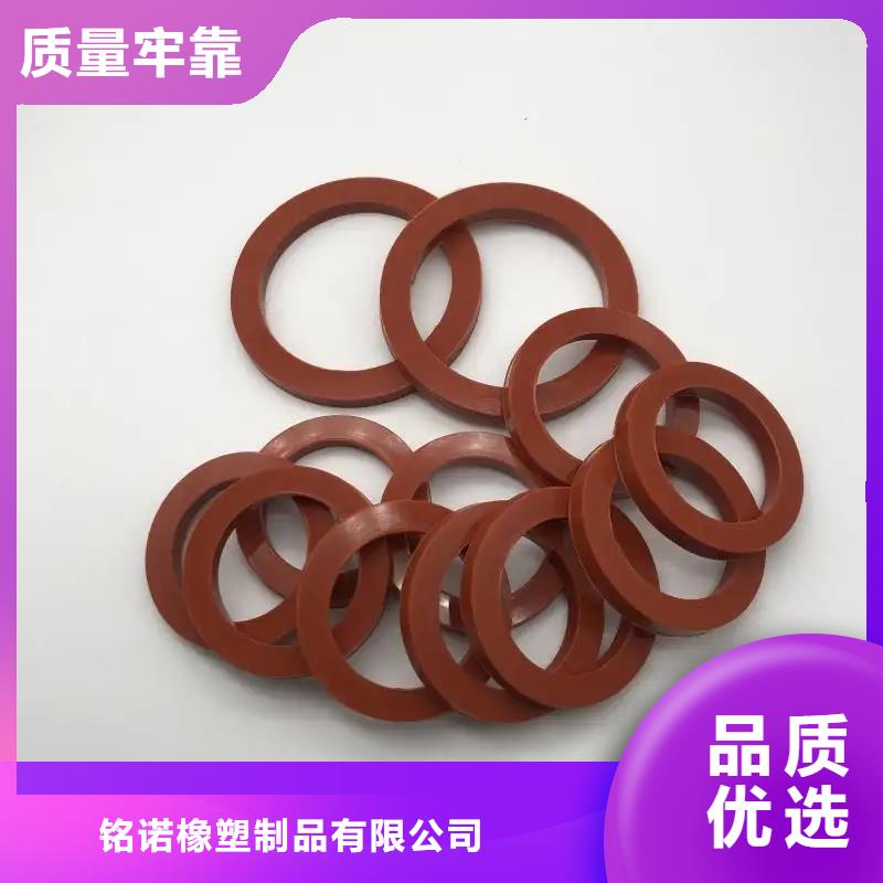 硅胶垫鼻子能保持多久-硅胶垫鼻子能保持多久现货