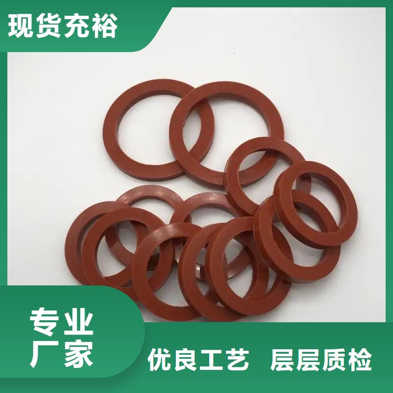 【硅胶垫】,硅胶密封条厂家懂您所需 铭诺橡塑制品(许昌市分公司)