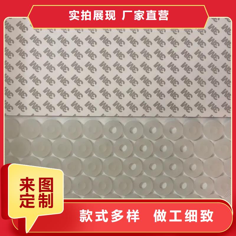 硅胶垫的正确使用方法、硅胶垫的正确使用方法厂家直销-认准铭诺橡塑制品有限公司